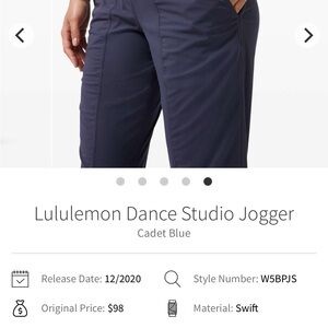 Lululemon Dance Studio Jogger- Cadet Blue